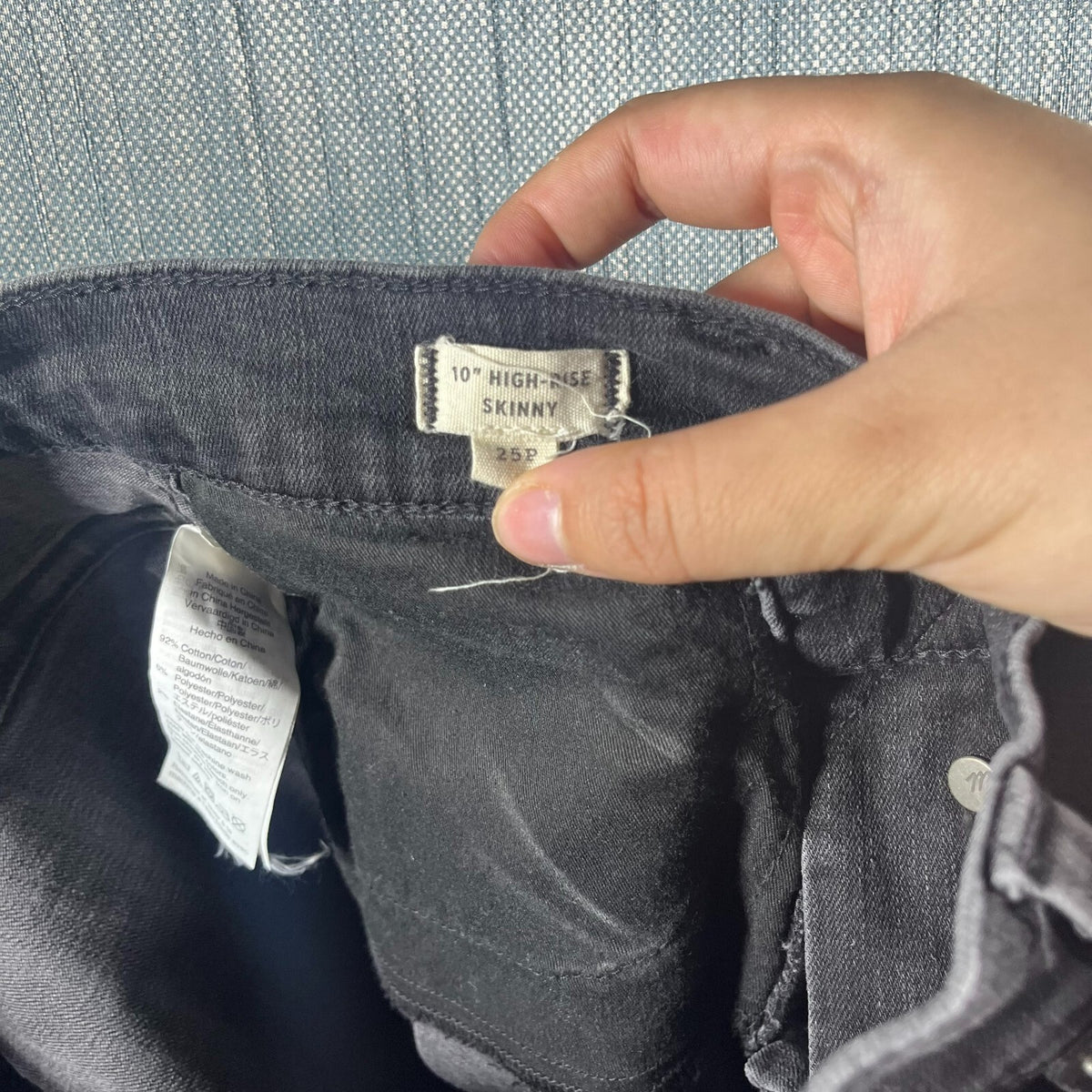 Image #11