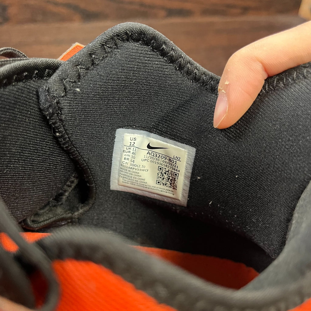 Image #9