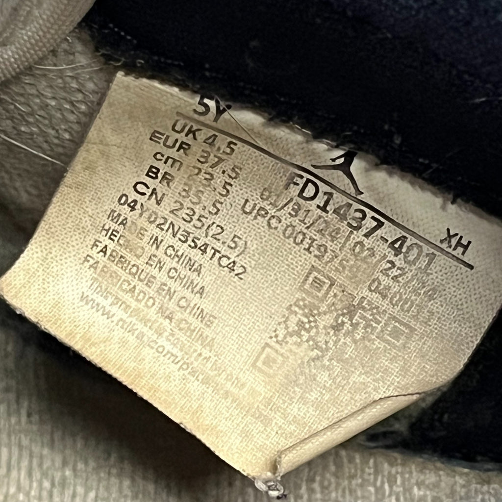 Image #8